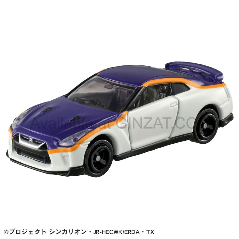 Nissan NISSAN GT-R (E8 Tsubasa), Shinkalion CW Tomica diecast model car