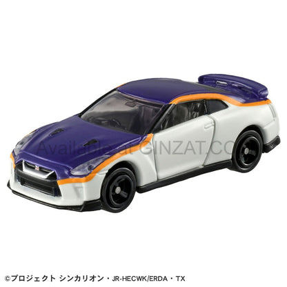 Nissan NISSAN GT-R (E8 Tsubasa), Shinkalion CW Tomica diecast model car