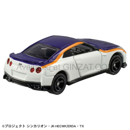 Nissan NISSAN GT-R (E8 Tsubasa), Shinkalion CW Tomica diecast model car