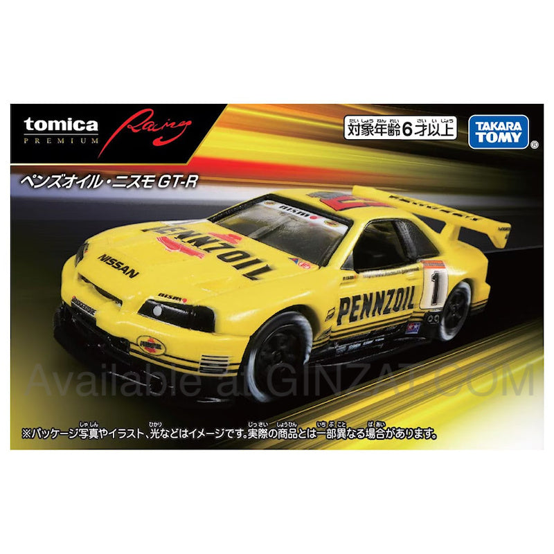 PensOil Nismo GT-R, Tomica Premium Racing diecast model car