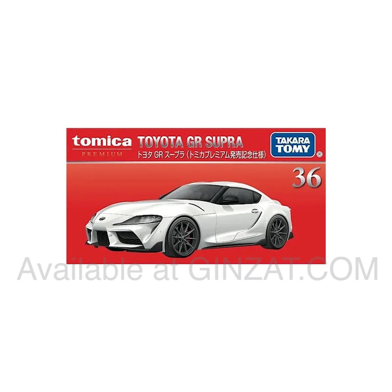 Toyota GR Supra (Special First Edition), Tomica Premium No.36 diecast model car