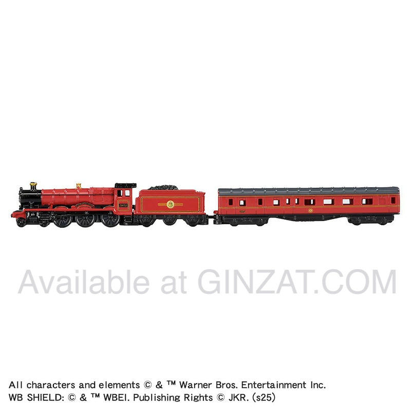 Harry Potter Hogwarts Express, Tomica Premium Unlimited 06 diecast model car