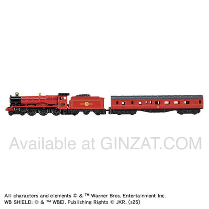 Harry Potter Hogwarts Express, Tomica Premium Unlimited 06 diecast model car