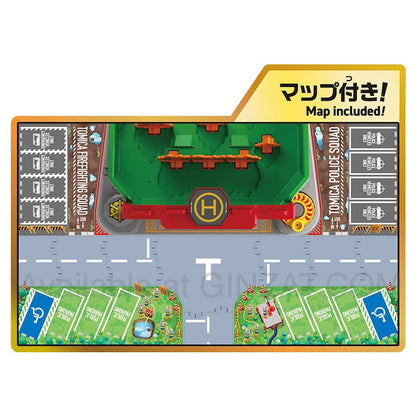 Tomica World – Spin Around! Sound Fire Drill Station