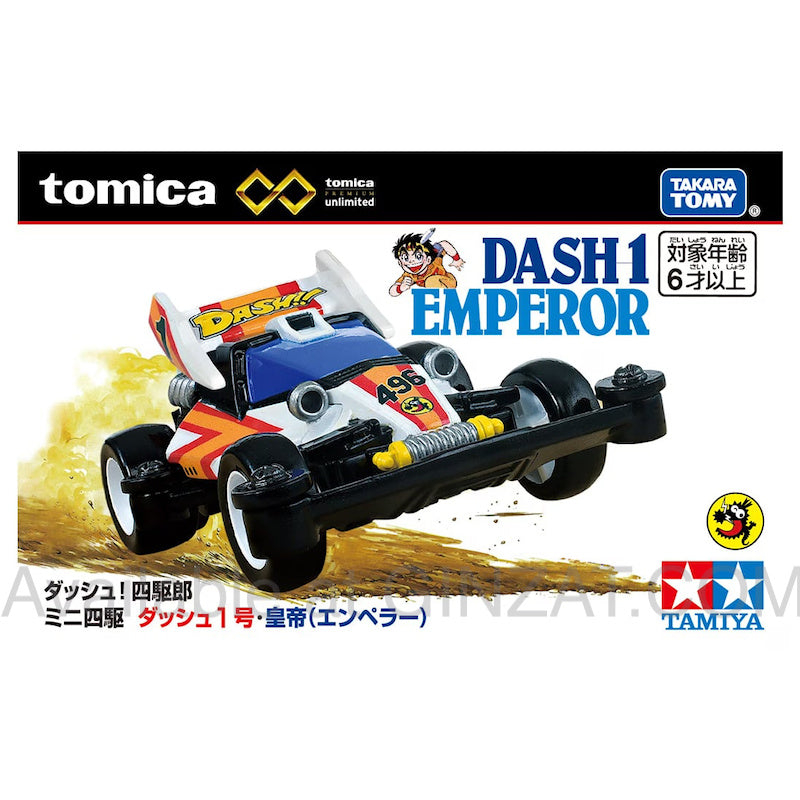Dash! Yonkuro Mini 4WD Dash 1 Emperor, Tomica Premium Unlimited diecast model car
