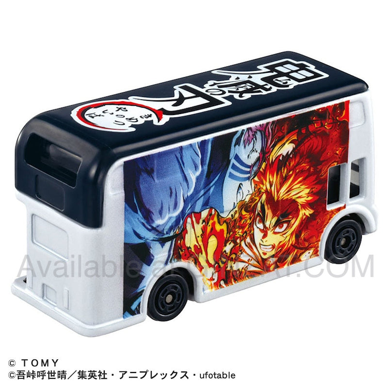 Demon Slayer: Kimetsu no Yaiba, Dream Tomica SP discast model car