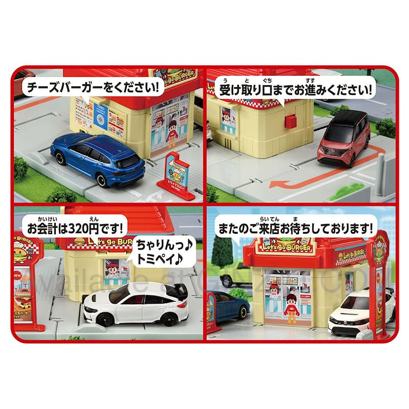 Tomica World Tomica Town Drive-Thru Burger Shop