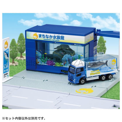 Tomica World: Tomica Town Aquarium (with Tomica)