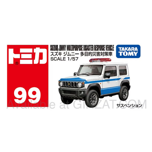 Tomica No.99 Suzuki Jimny Multi-Purpose Disaster Response Vehicle