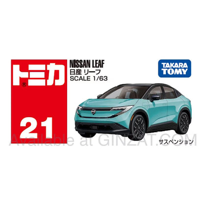 Tomica No.21 Nissan Leaf