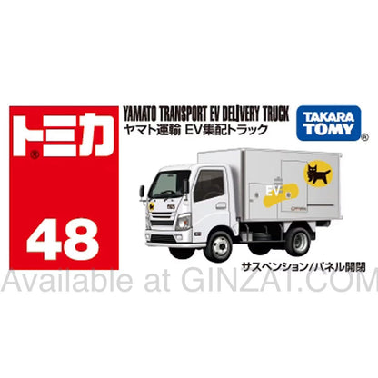 Yamato Transport EV Delivery Truck, Tomica No.048 diecast model car