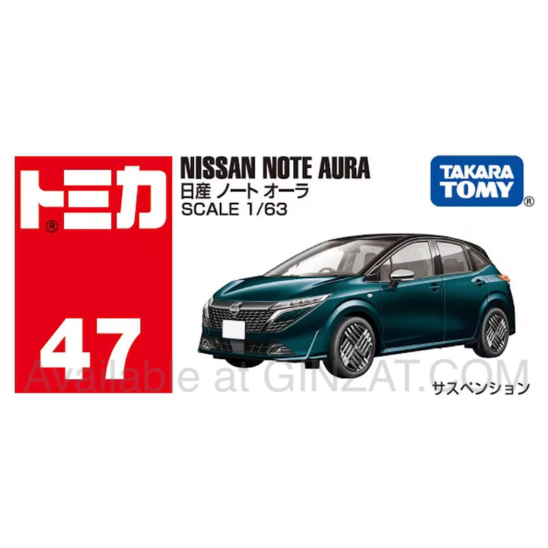 Nissan Note Aura, Tomica No.047 diecast model car