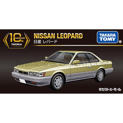 Nissan Leopard, Tomica Premium 10th Anniversary Special Reissue diecast model car 