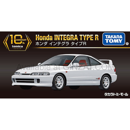 Honda Integra Type R, Tomica Premium 10th Anniversary Special Reissue diecast model car
