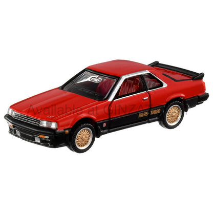 Nissan Skyline HT 2000 Turbo RS, Tomica Premium 10th Anniversary Special Reissue diecast model car