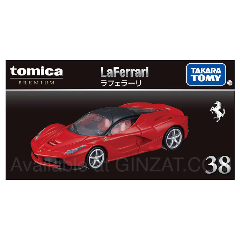LaFerrari, Tomica Premium No. 38 diecast model car