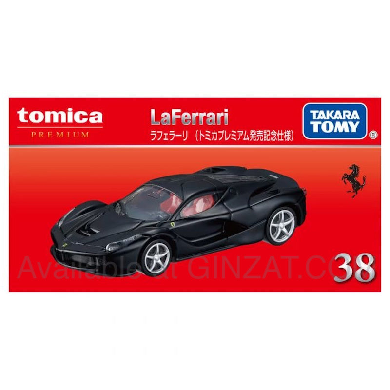 LaFerrari (Special First Edition), Tomica Premium No. 38 diecast model car
