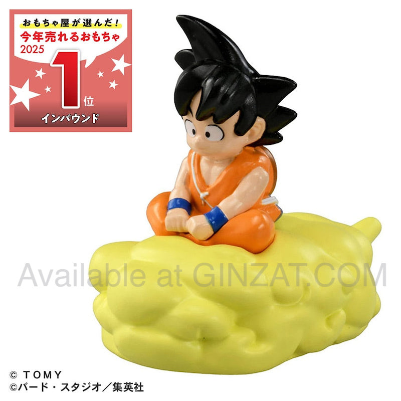Tomica × Dragon Ball – Goku’s Flying Nimbus, Dream Tomica diecast model car