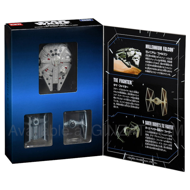 Star Wars Tomica Vehicle Set