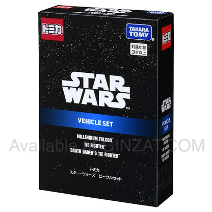 Star Wars Tomica Vehicle Set