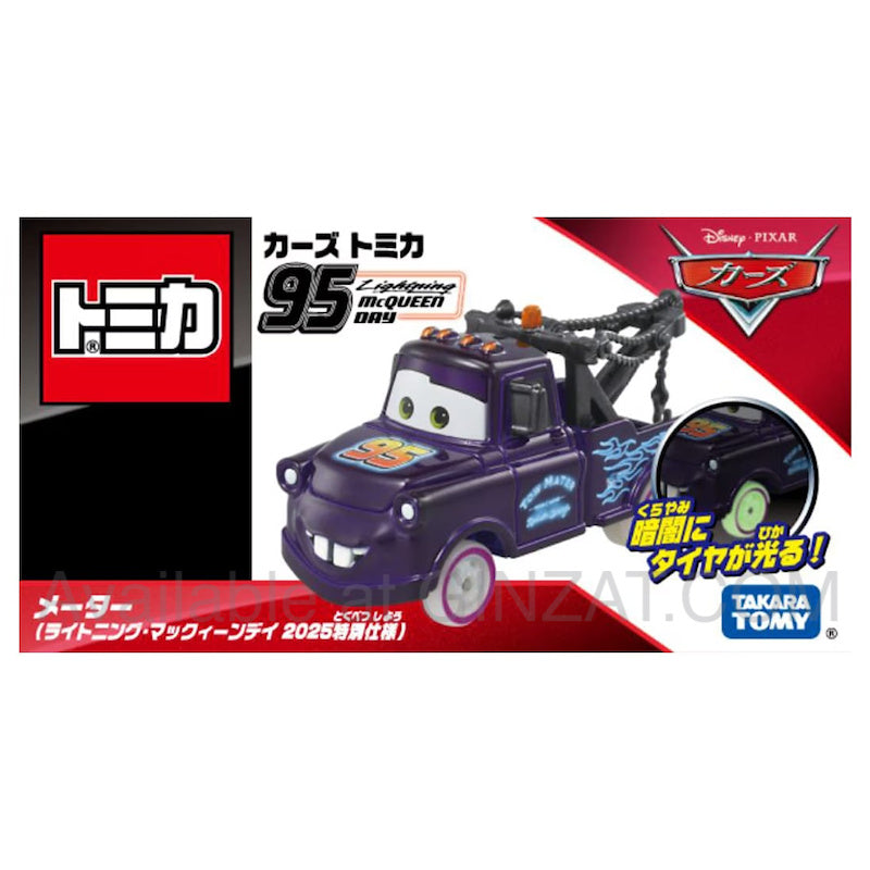 Tomica Disney Cars Meter (Lightening McQueen Day 2025 Special Edition)