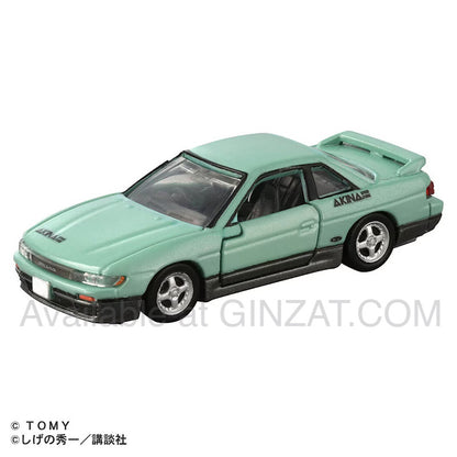 Tomica Premium Unlimited Initial D Nissan Silvia S13 (Koichiro Iketani)
