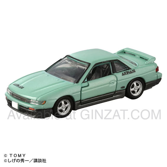 Tomica Premium Unlimited Initial D Nissan Silvia S13 (Koichiro Iketani)