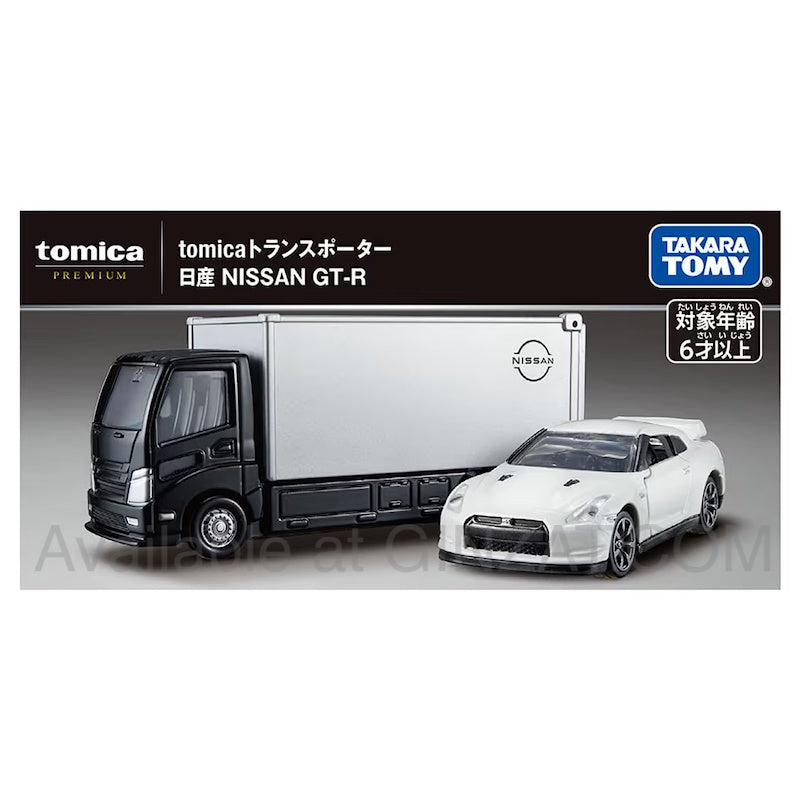 Tomica Premium Tomica Transporter Nissan GT-R
