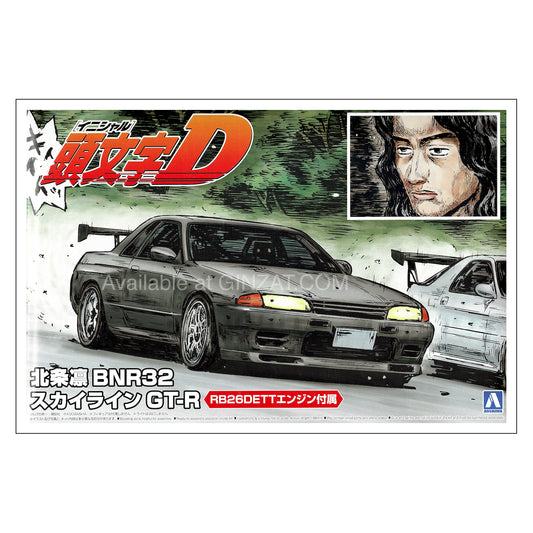 AOSHIMA 1/24 INITIAL-D No.04 RIN HOJYO BNR32 SKYLINE GT-R (NISSAN)