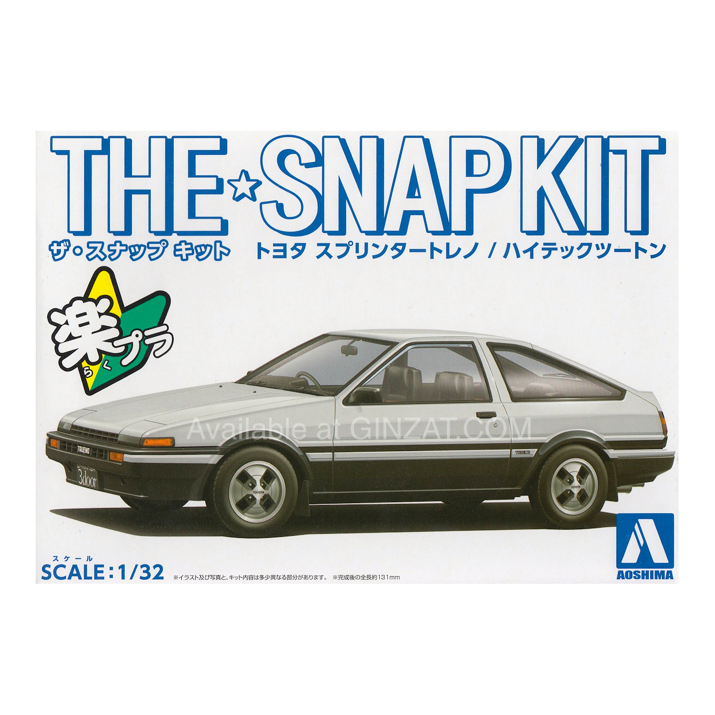 Aoshima 1/32 Snap Kit Toyota Sprinter Trueno (High-Tech Two Tone)