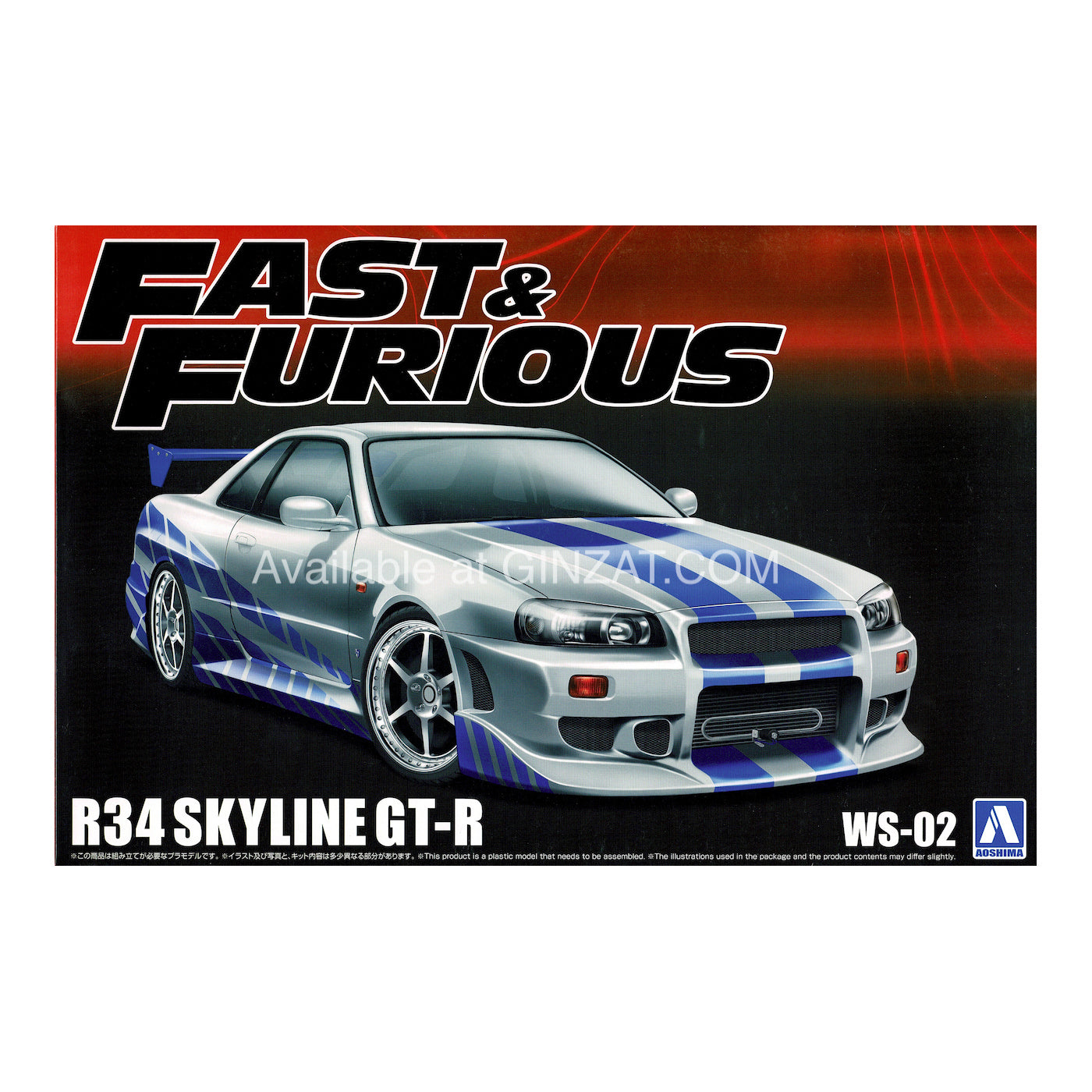 Aoshima 1/24 Fast & Furious R34 Skyline GT-R