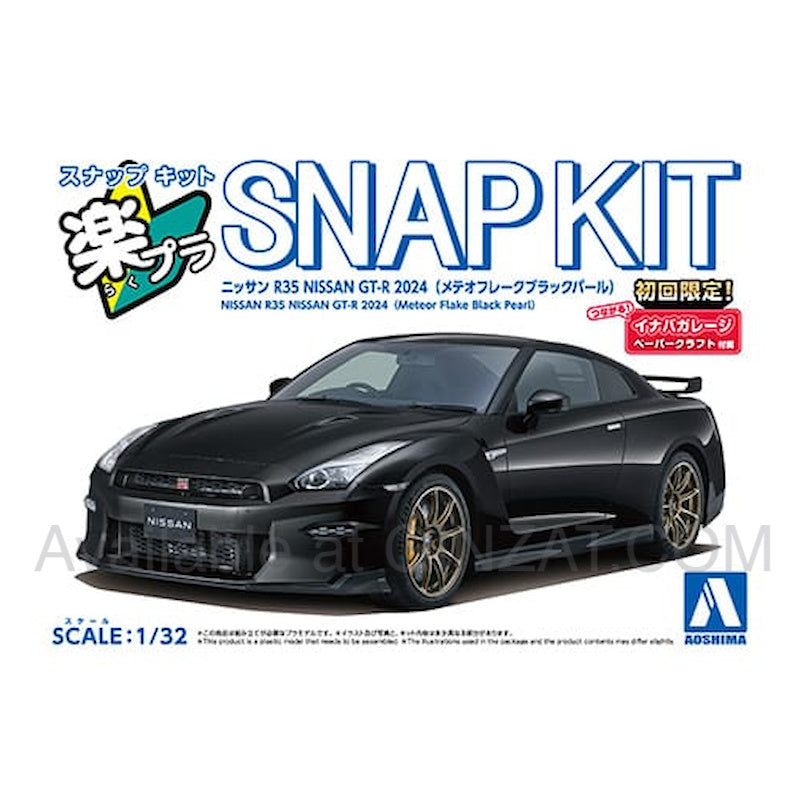 Aoshima 1/32 NISSAN R35 NISSAN GT-R 2024 (meteor flake black pearl), The Snap Kit