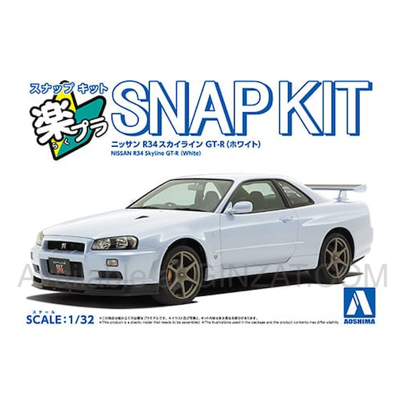 Aoshima 1/32  Nissan R34 Skyline GT-R (white), The Snap Kit