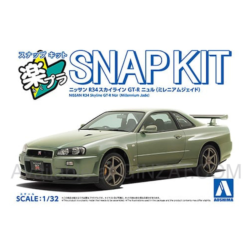 Aoshima 1/32 Nissan R34 Skyline GT-R Nur (Millennium Jade), The Snap Kit