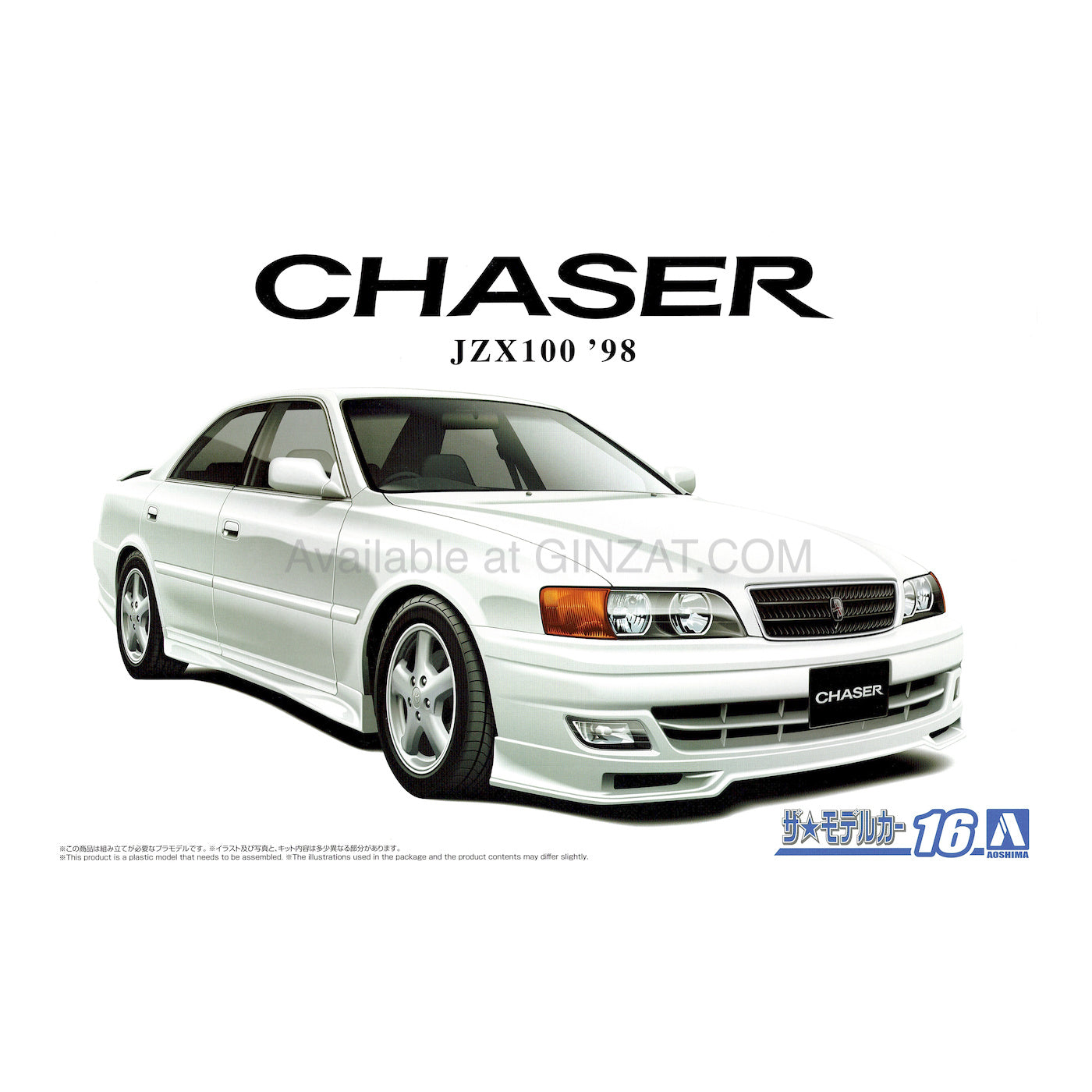 Aoshima 1/24 Toyota JZX100 Chaser Tourer V '98
