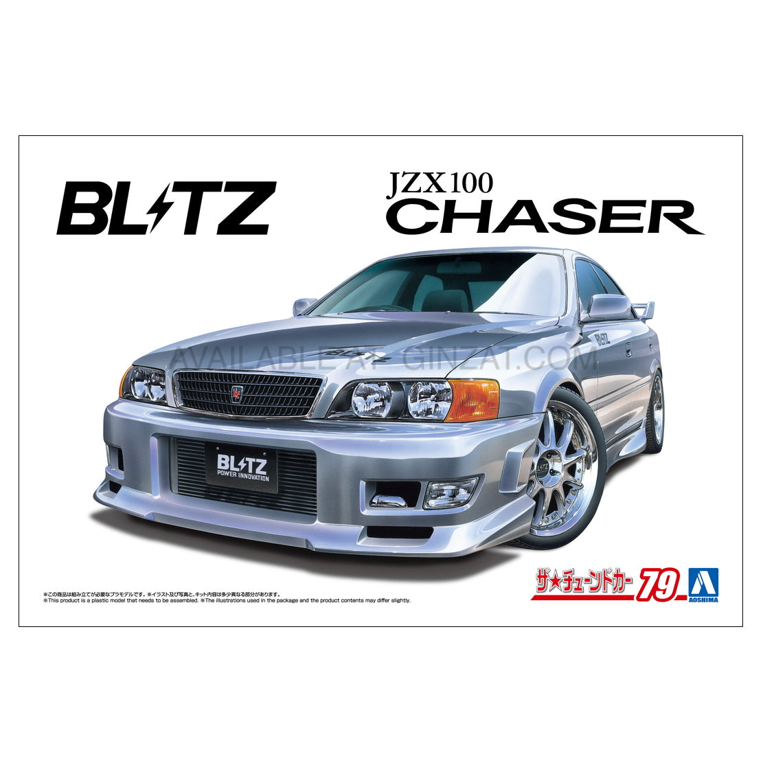 Aoshima 1/24 Blitz JZX100 Chaser Tourer V '96 (Toyota)