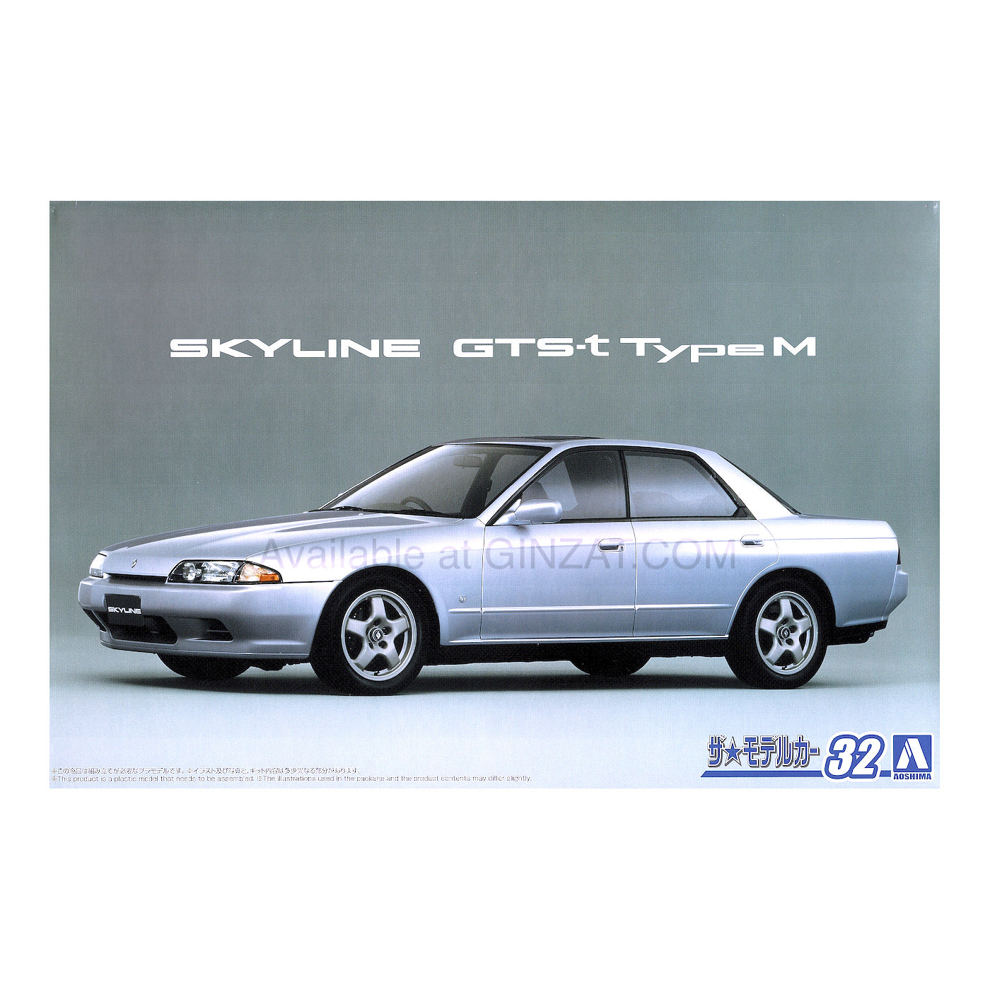 Aoshima 1/24 Nissan HCR32 Skyline GTS-t Type M '89