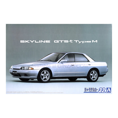 Aoshima 1/24 Nissan HCR32 Skyline GTS-t Type M '89