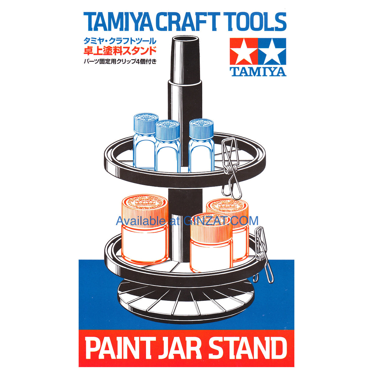 TAMIYA PAINT JAR STAND Item No:74077