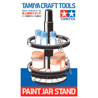TAMIYA PAINT JAR STAND Item No:74077