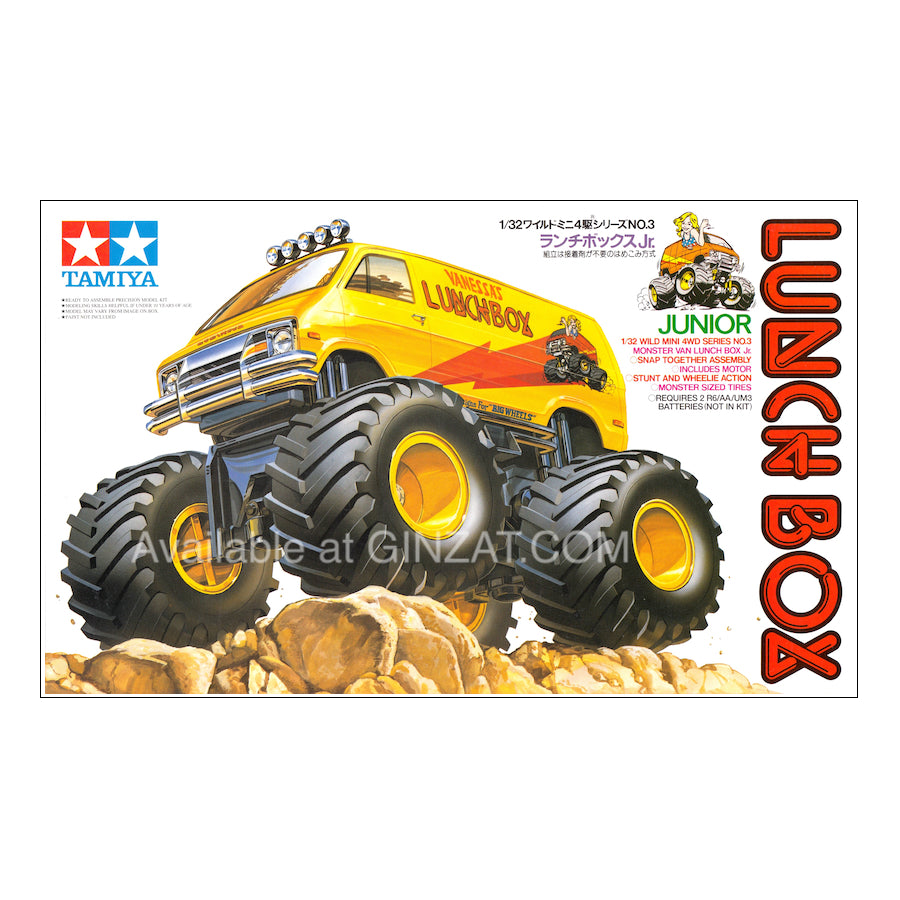 Tamiya 1/32 Wild Mini 4WD Series Lunch Box Junior