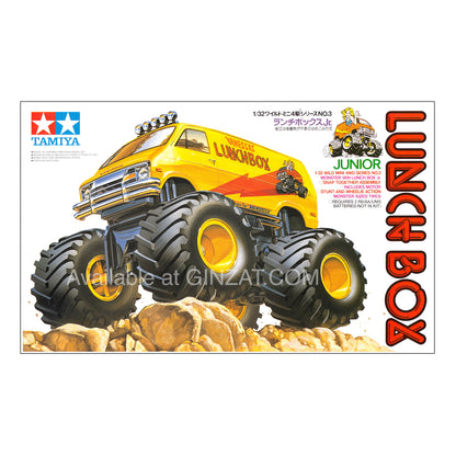 Tamiya 1/32 Wild Mini 4WD Series Lunch Box Junior