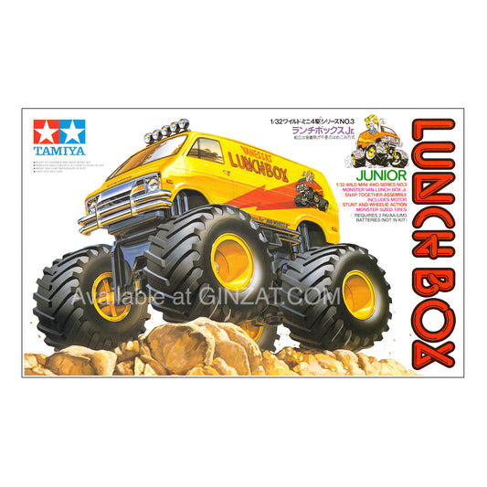 Tamiya 1/32 Wild Mini 4WD Series Lunch Box Junior
