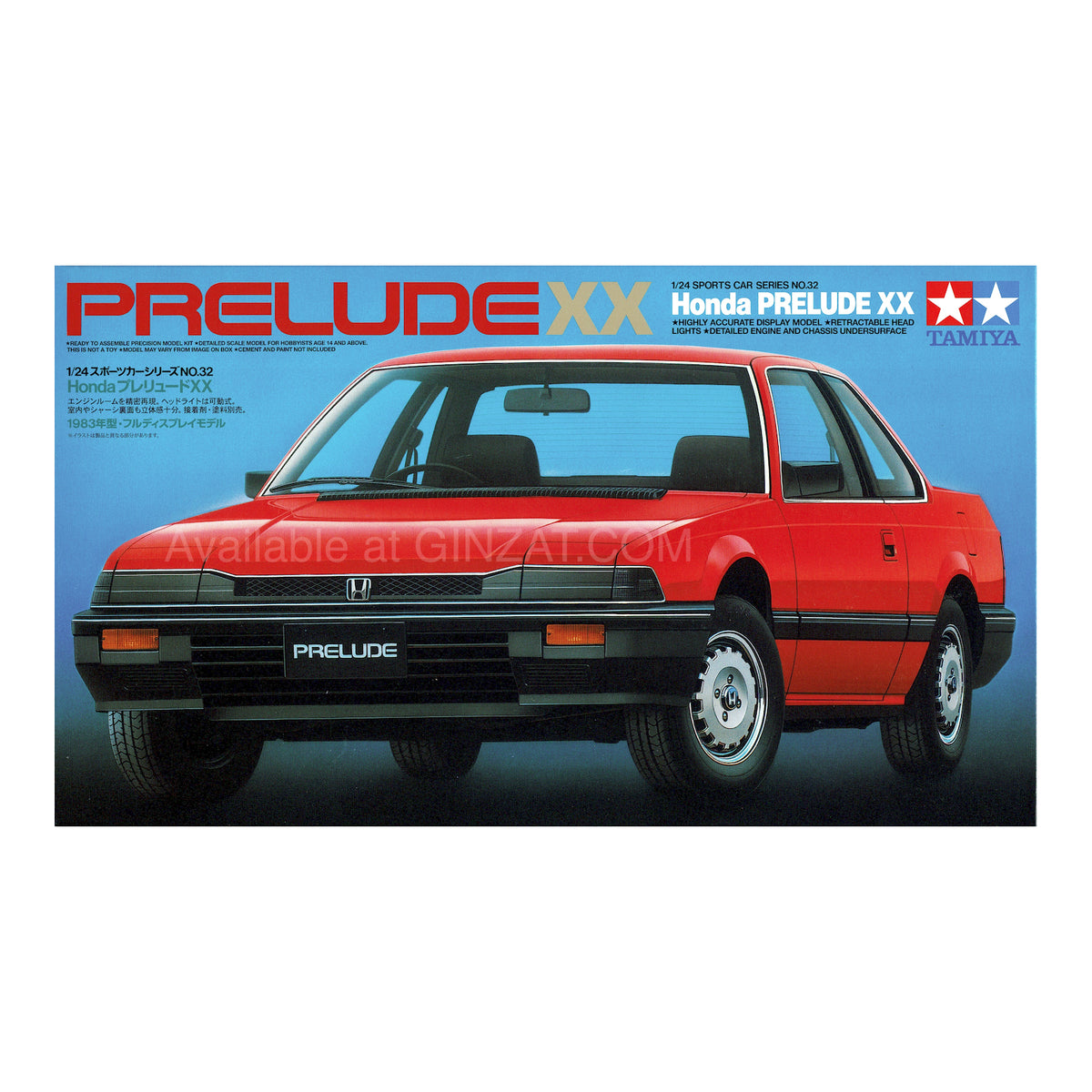 GINZAT .COM - Tamiya 1/24 Honda PRELUDE XX