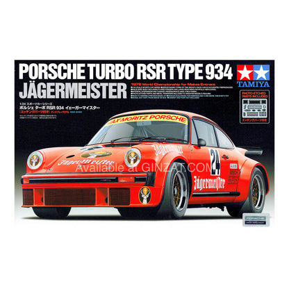 Tamiya 1/24 PORSCHE TURBO RSR TYPE 934 JAGERMEISTER