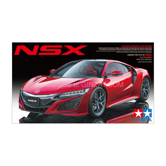 Tamiya 1/24 Honda NSX