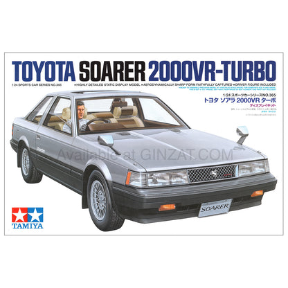 Tamiya 1/24 TOYOTA SOARER 2000VR-TURBO