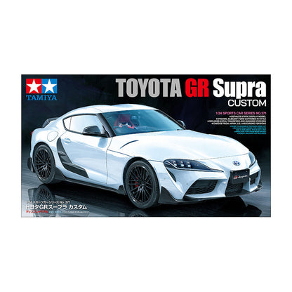 Tamiya 1/24 TOYOTA GR Supra CUSTOM