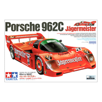 Tamiya 1/24 PORSCHE 962C JAGERMEISTER