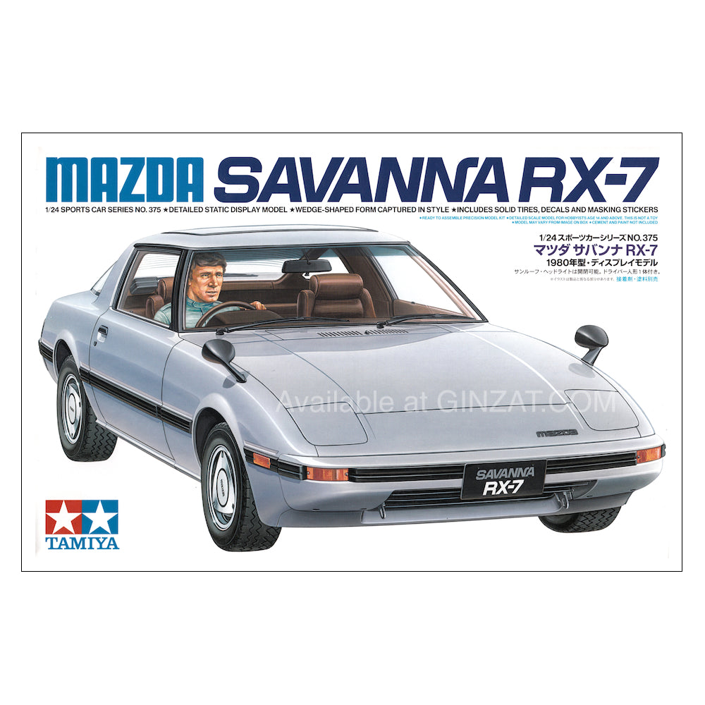 Tamiya 1/24 SCALE MAZDA SAVANNA RX-7
